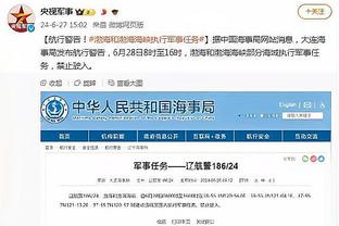 半岛中文网官网首页截图3